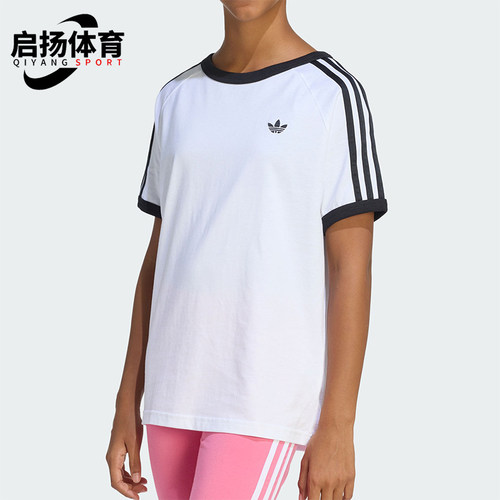 Adidas/阿迪达斯正品三叶草大童圆领运动休闲针织耐穿短袖KE0920