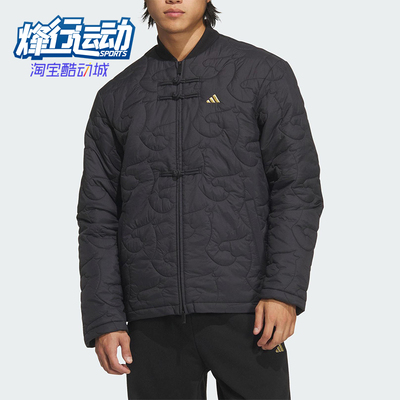 Adidas/阿迪达斯正品冬季男女拒水保暖新中式时尚休闲棉服KS0408