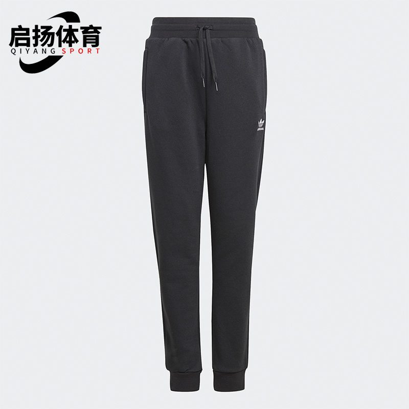 休闲长裤Adidas/阿迪达斯