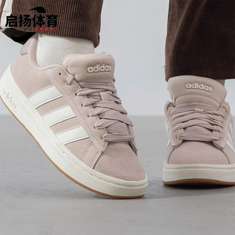 Adidas/阿迪达斯正品COURT ALPHA女士经典缓震耐磨网球鞋JI1719
