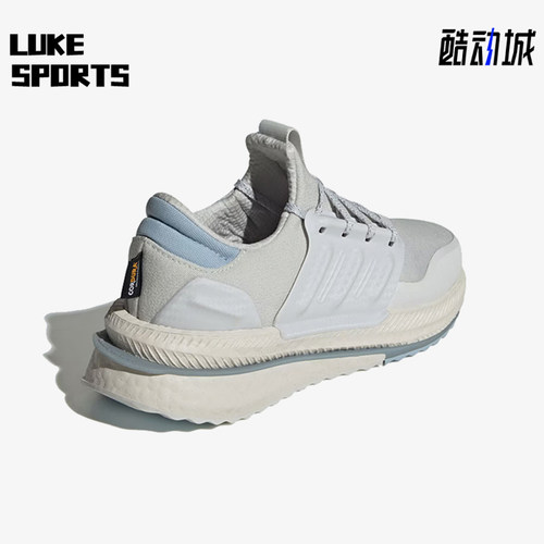 Adidas/阿迪达斯正品X_PLRBOOST女子低帮运动跑步鞋ID0964 - 封面