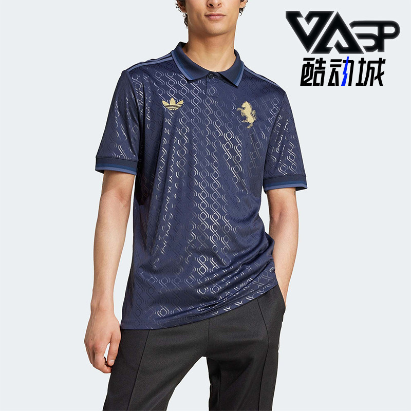 Adidas/阿迪达斯正品三叶草男士吸汗柔软经典POLO衫IY5244,运动服/休闲服装,运动POLO衫,淘宝优惠券,粉丝福利购,淘宝优惠卷