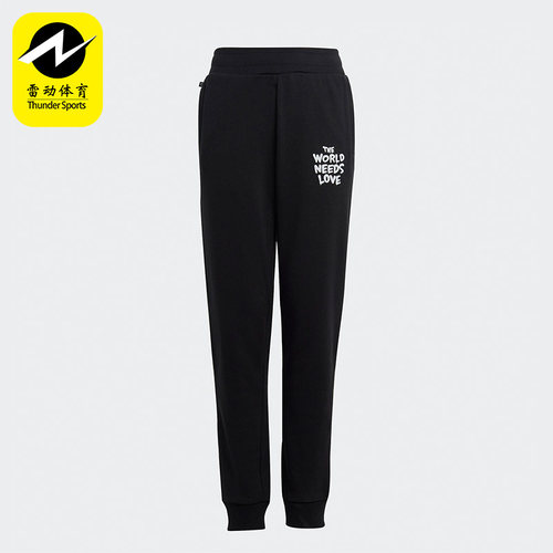 Adidas/阿迪达斯休闲运动裤