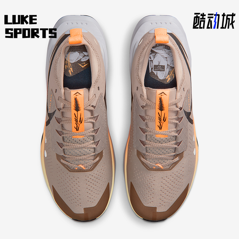 Nike/耐克正品2025男士训练户外透气耐磨运动跑步鞋FD5190-200