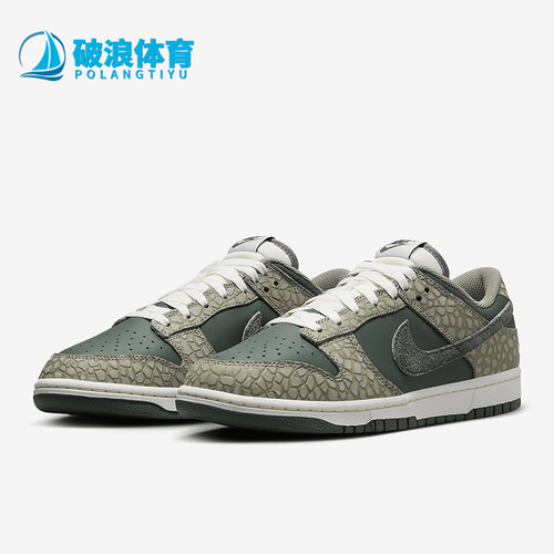 Nike/耐克男士复古低帮休闲板鞋