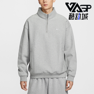 Nike/耐克正品Solo Swoosh男士运动加绒宽松轻盈卫衣HV1095-063