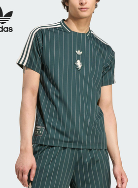 Adidas/阿迪达斯官方正品三叶草男女尤文图斯足球训练短袖JM9451