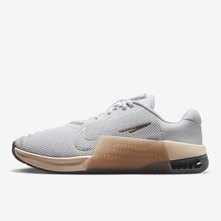 Nike/耐克正品Metcon 9 女士运动系带低帮健身训练鞋DZ2537-104