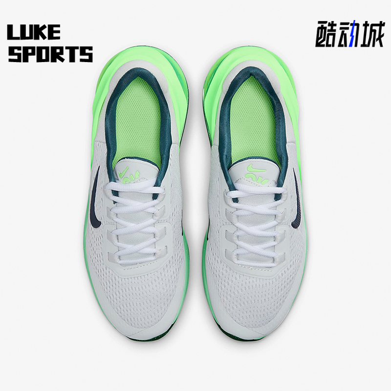 Nike/耐克正品Air Max 270 GS大童系带透气运动跑步鞋DV1968-006