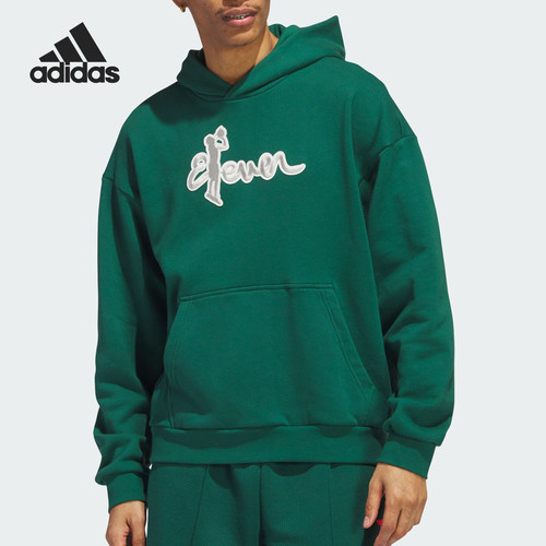 阿迪达斯正品男子运动卫衣