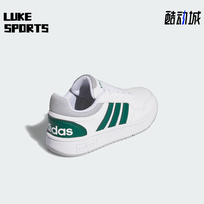 Adidas/阿迪达斯正品TENIS HOOPS儿童轻便透气休闲板鞋IG3830