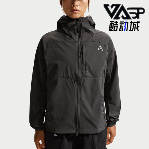 Nike/耐克正品ACG Five Towers女士户外长袖防晒夹克II1329-010