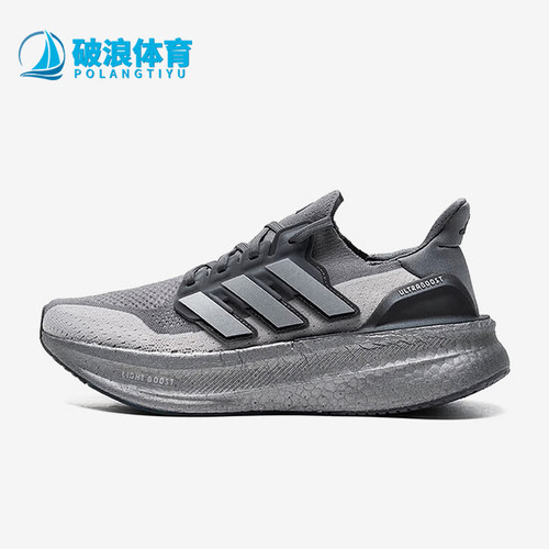 Adidas/阿迪达斯正品ULTRABOOST男士厚底轻便跑步鞋IF1483