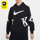 休闲加绒连帽套头卫衣IH4259 Sportswear男士 010 耐克正品 Nike