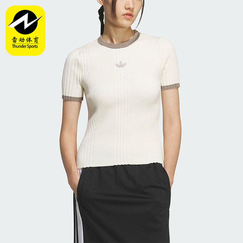 Adidas/阿迪达斯正品三叶草女士运动针织休闲修身日常短袖KS8494
