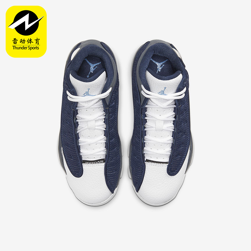 Nike/耐克正品JORDAN小童耐磨防滑减震中帮复古篮球鞋414575-404