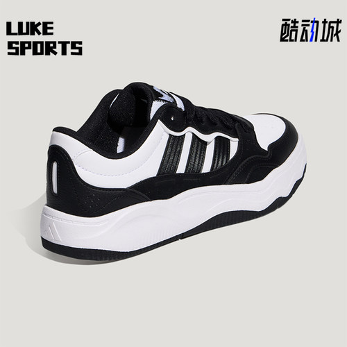 Adidas/阿迪达斯正品男女同款休闲耐磨舒适贴合板鞋KZ6685