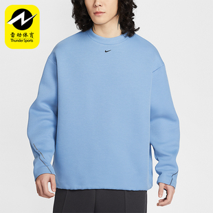 耐克正品 日常针织圆领套头卫衣HV6538 2025冬季 男士 486 款 Nike