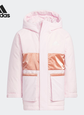 Adidas/阿迪达斯正品当季新款加厚保暖小童运动羽绒服HM9648