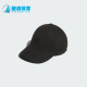 CAP男女经典 Adidas WOOL 遮阳透气棒球帽KR0333 阿迪达斯正品