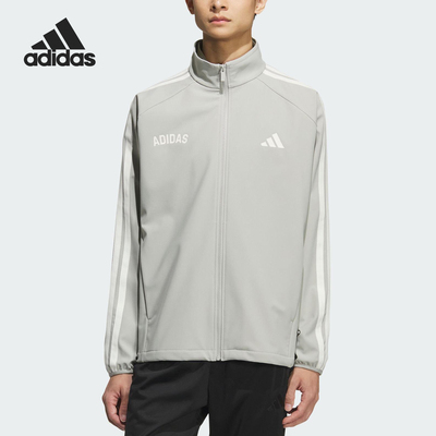 Adidas/阿迪达斯正品2025秋季款男士运动立领耐穿外套KC2846