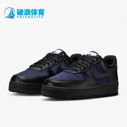 耐克正品女子时尚轻便板鞋