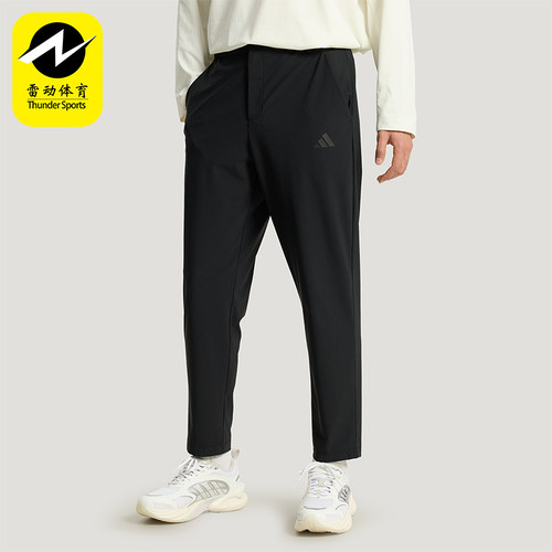 Adidas/阿迪达斯正品2026年新款男士凉感经典运动休闲裤KW4774