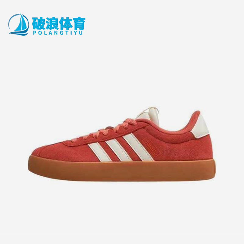 Adidas/阿迪达斯正品Vl Court 3女士三条纹经典运动板鞋JP5327