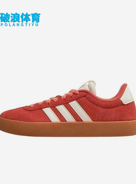 Adidas/阿迪达斯正品Vl Court 3女士三条纹经典运动板鞋JP5327