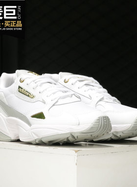 Adidas/阿迪达斯正品夏季新款三叶草女子运动休闲鞋FV5091