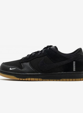 Nike/耐克正品Dunk The Basement男士低帮休闲板鞋AH5770-001