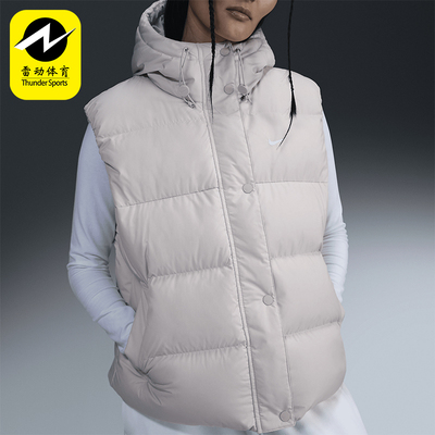 耐克女士运动保暖户外羽绒马甲