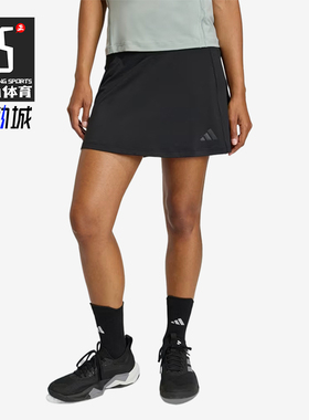 Adidas/阿迪达斯正品Optime新款女黑色经典训练清爽短裙KS2567