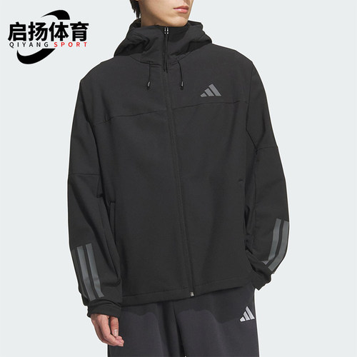 Adidas/阿迪达斯正品V SFT SHELL JK2男女宽松运动连帽外套KF5224