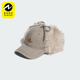 三叶草女士保暖经典 Adidas 阿迪达斯正品 运动护耳棒球帽IA8904