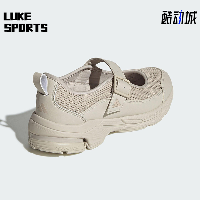 Adidas/阿迪达斯正品2025女士运动透气耐磨经典搭扣休闲鞋JS4056