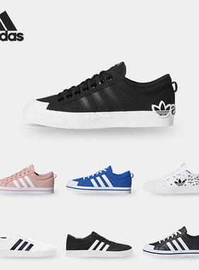 Adidas/阿迪达斯正品 新款NEO BRAVADACOURT女子休闲鞋 FV8095