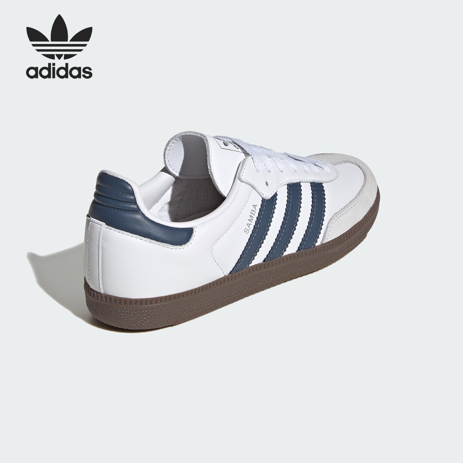 Adidas/阿迪达斯官方正品三叶草女士轻便休闲经典低帮板鞋JH5688