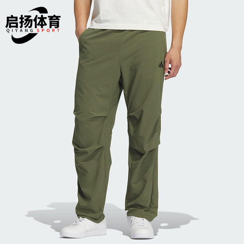 Adidas/阿迪达斯正品2025男士透气梭织运动休闲户外长裤KH3763