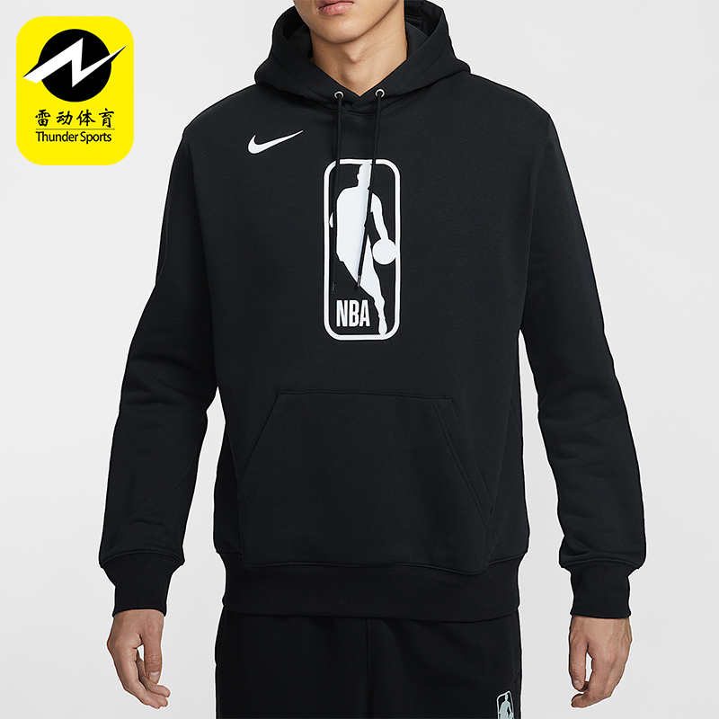 Nike/耐克正品Team 31 Club男士运动加绒套头连帽卫衣HM5896-010