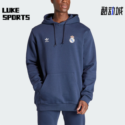 Adidas/阿迪达斯男子连帽卫衣
