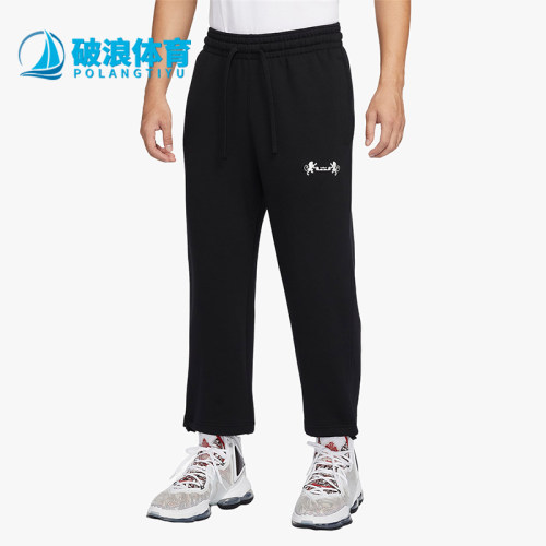 耐克正品男子加绒运动长裤