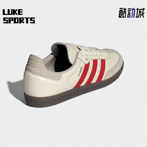 Adidas/阿迪达斯正品三叶草男女系带低帮轻质运动休闲鞋IH6815