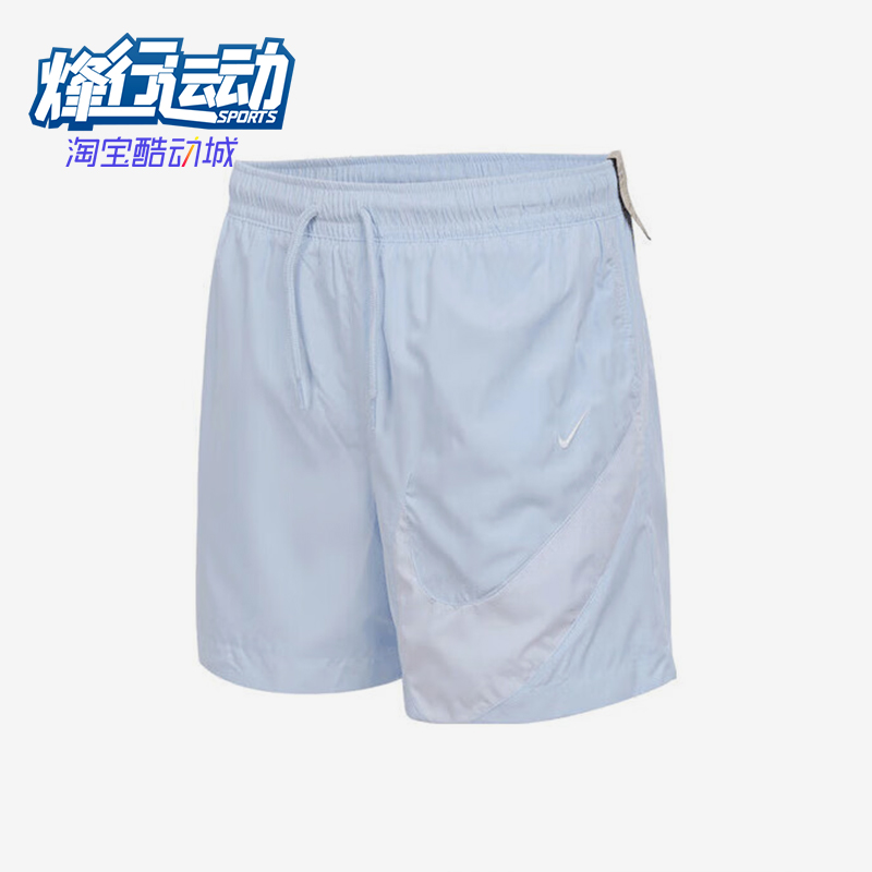 Nike/耐克正品2025夏季款女士跑步透气经典梭织短裤HM8980-423