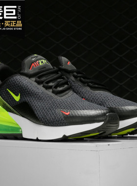 Nike/耐克正品当季AIR MAX 270SE彩虹系列男子运动跑步鞋AQ9164