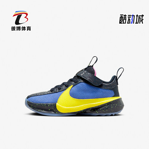 耐克正品大童缓震耐磨篮球鞋