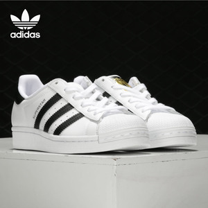 Adidas/阿迪达斯官方正品 SUPERSTAR 三叶草男女运动板鞋 FU7712