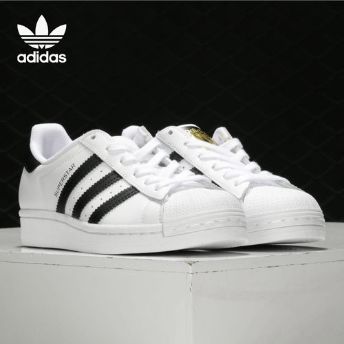 车缝线系带板鞋Adidas阿迪达板鞋