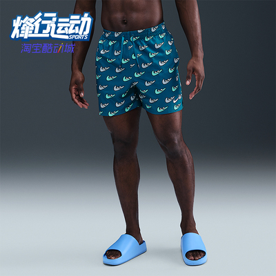 Nike/耐克正品男士运动时尚印花休闲透气松紧短裤HV7062-301