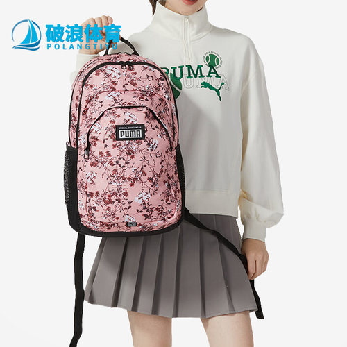 阿迪达斯男女同款时尚潮流腰包